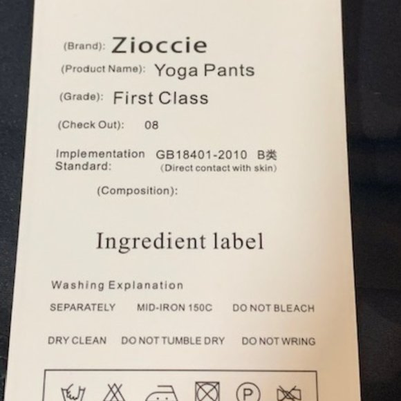Zioccie Women's Black/Gray Camo Compression Yoga Legging Shorts M NWT - Picture 7 of 9